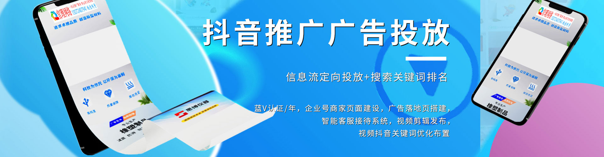 中宁渠道开户返点