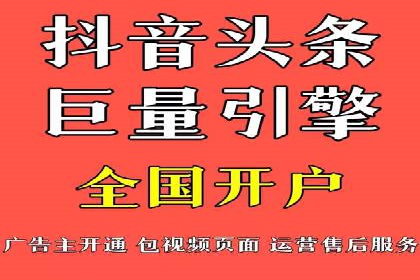 竞品分析：SEM竞价员如何制定优化方案